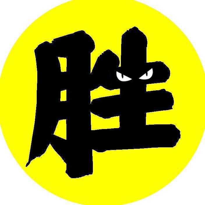 速胜专营店