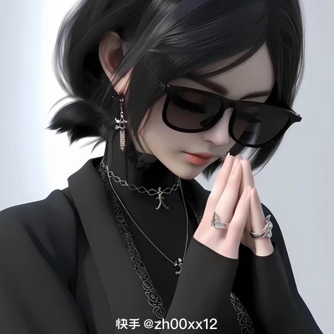 @杰老板