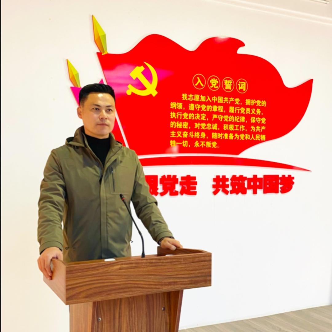 忠诚与梦想
