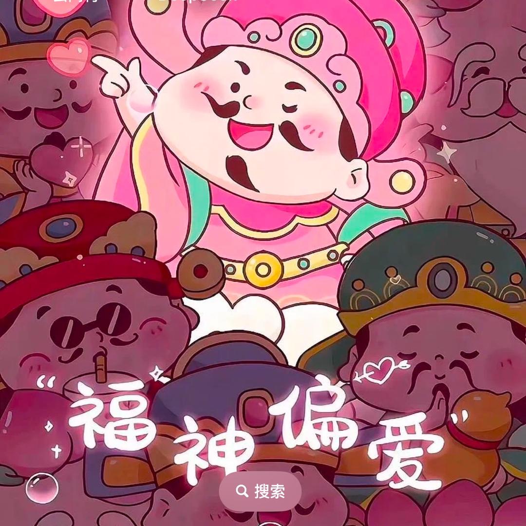 一切都是最好的安排🌞