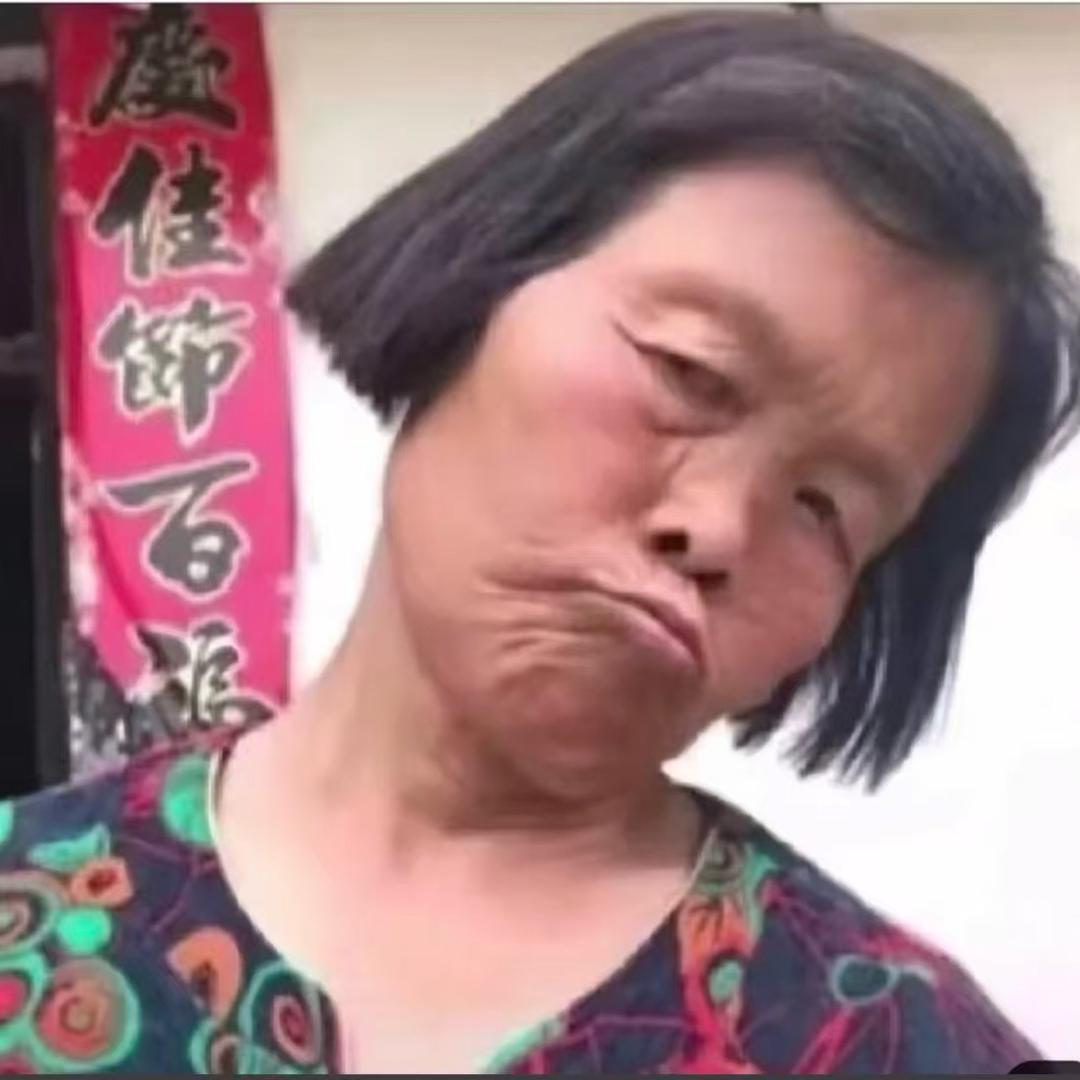 珍妮玛·嘚静