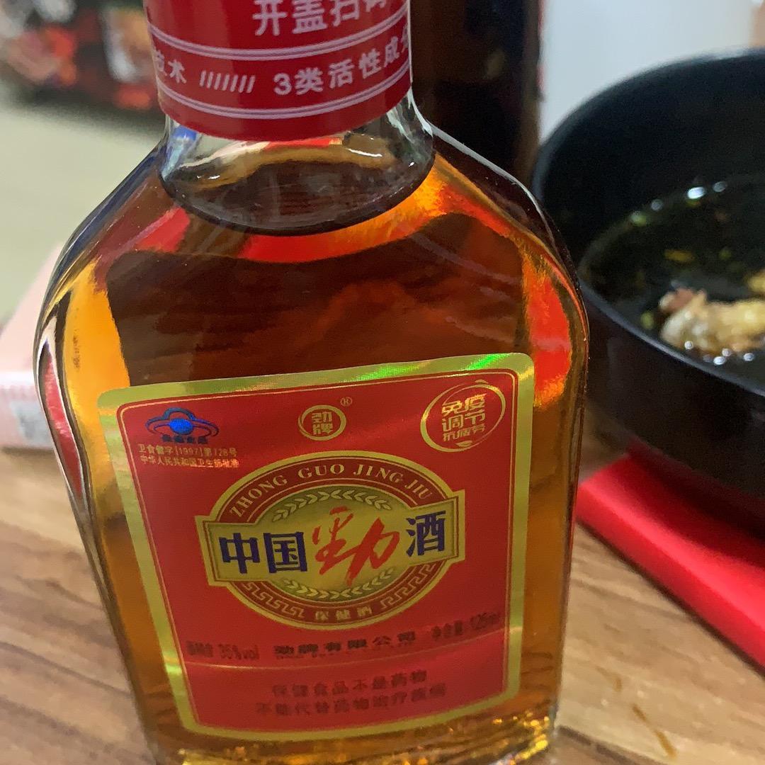 吻别