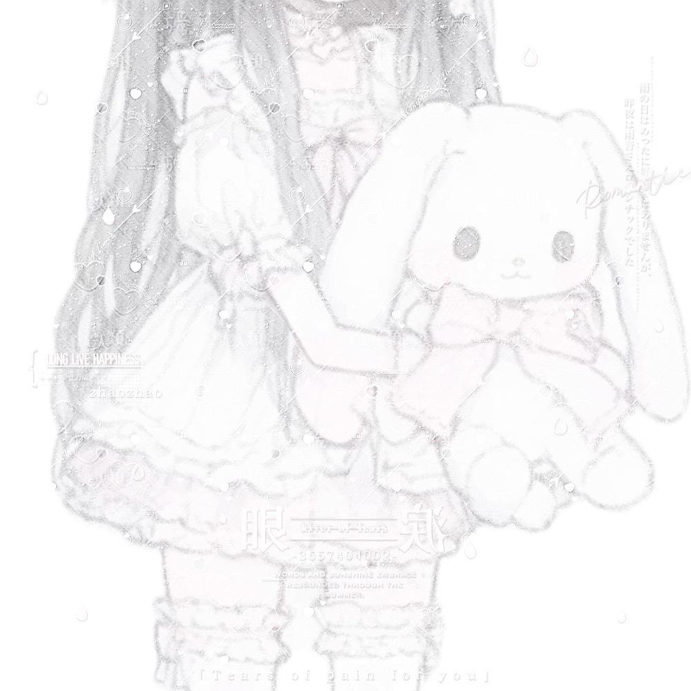 朝朝签