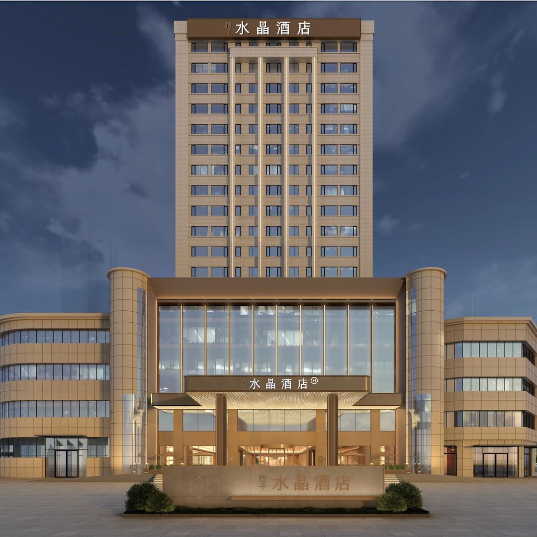 贵阳小河锦江路地铁站桔子水晶酒店