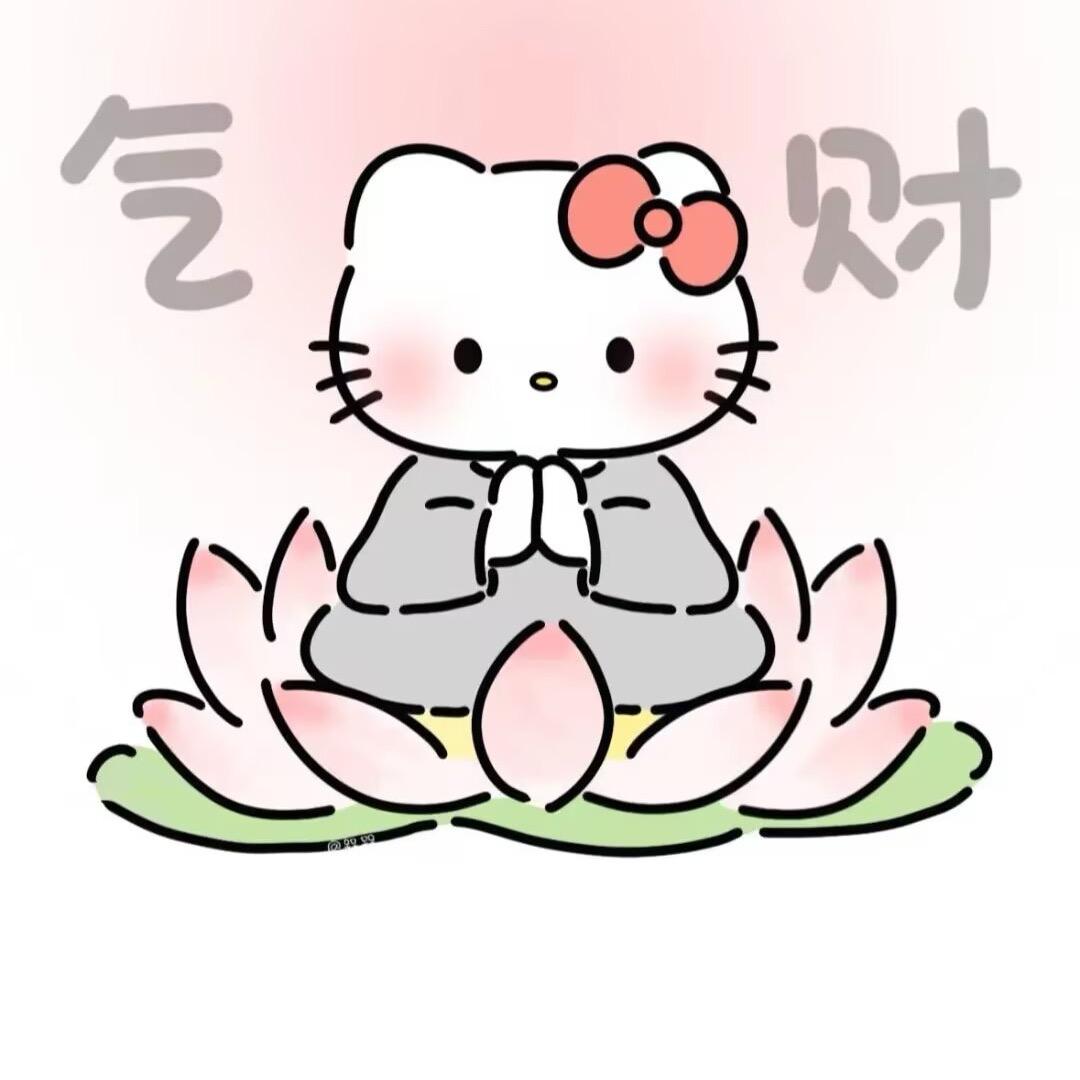 所想
