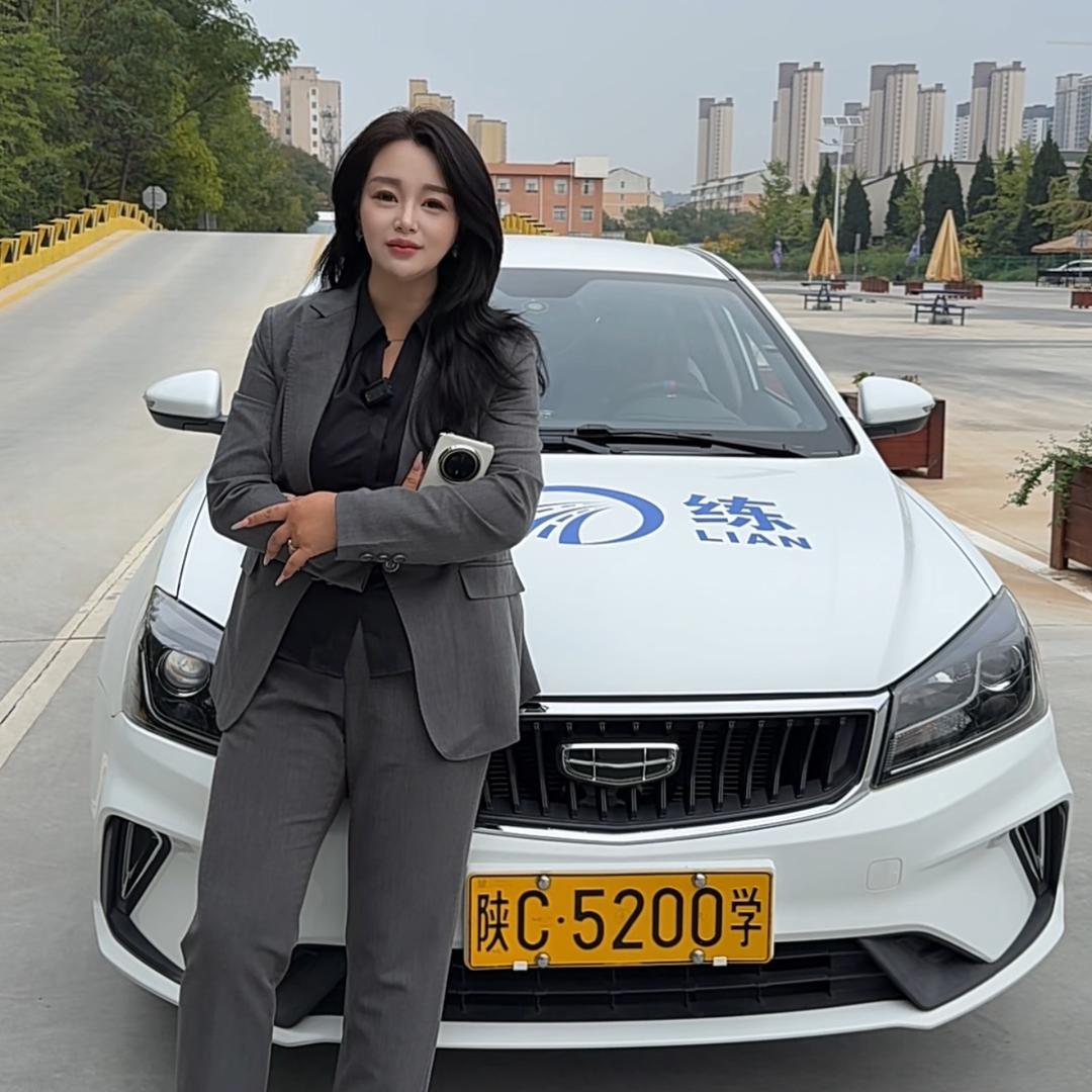 宝鸡四通帝海驾校李娜