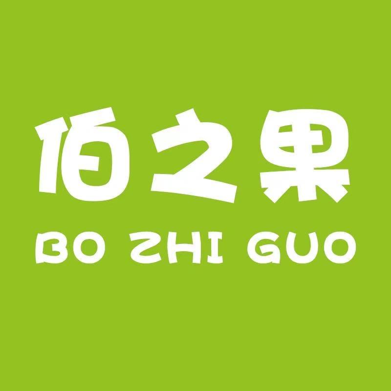 伯之果水果蔬菜旗舰店