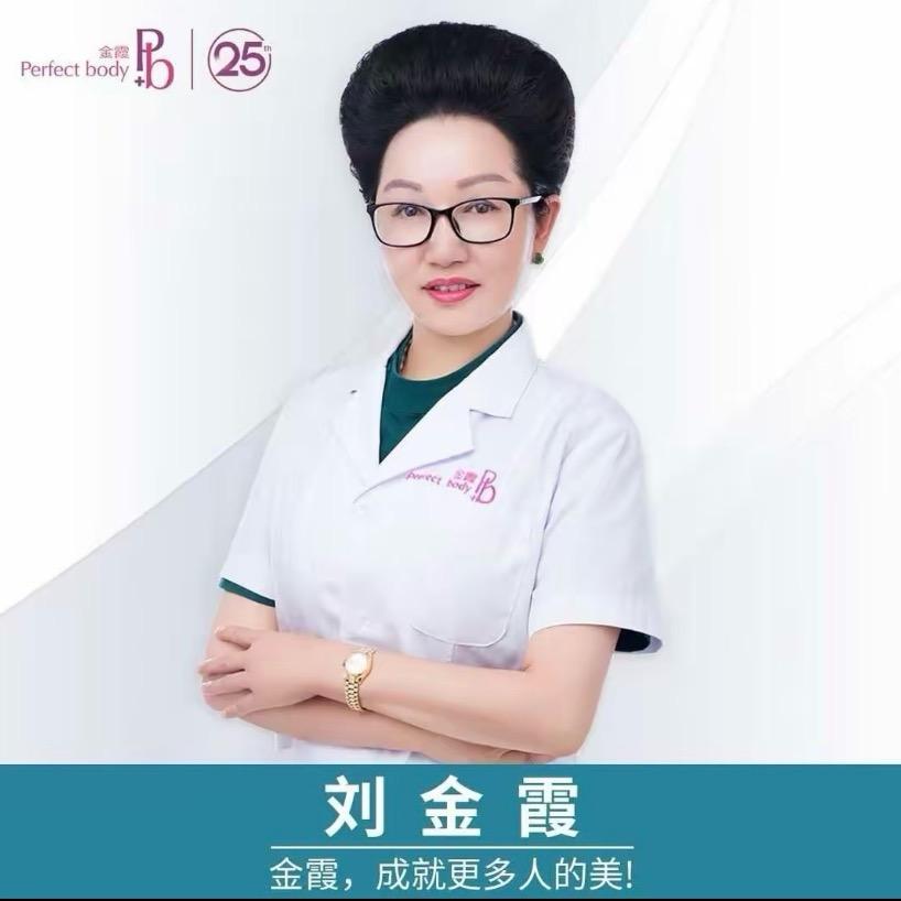 信阳金霞店长-胜男