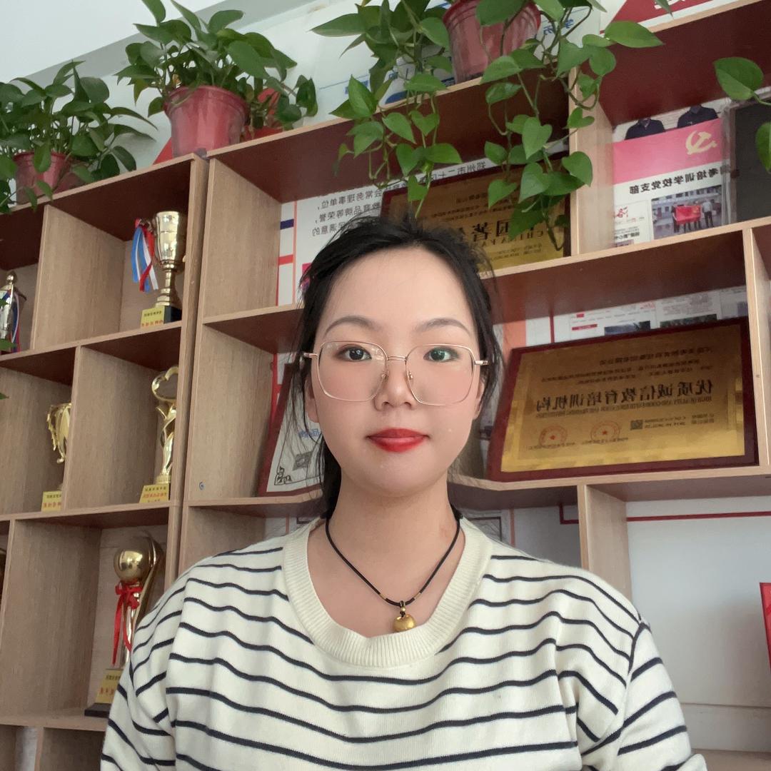 在职教育资格证