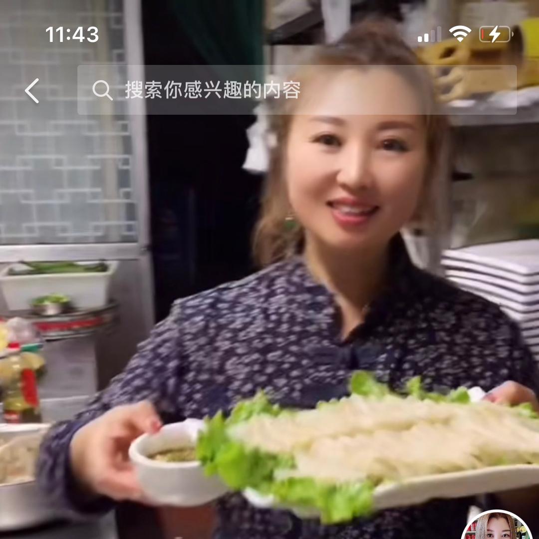 麒麟农家院