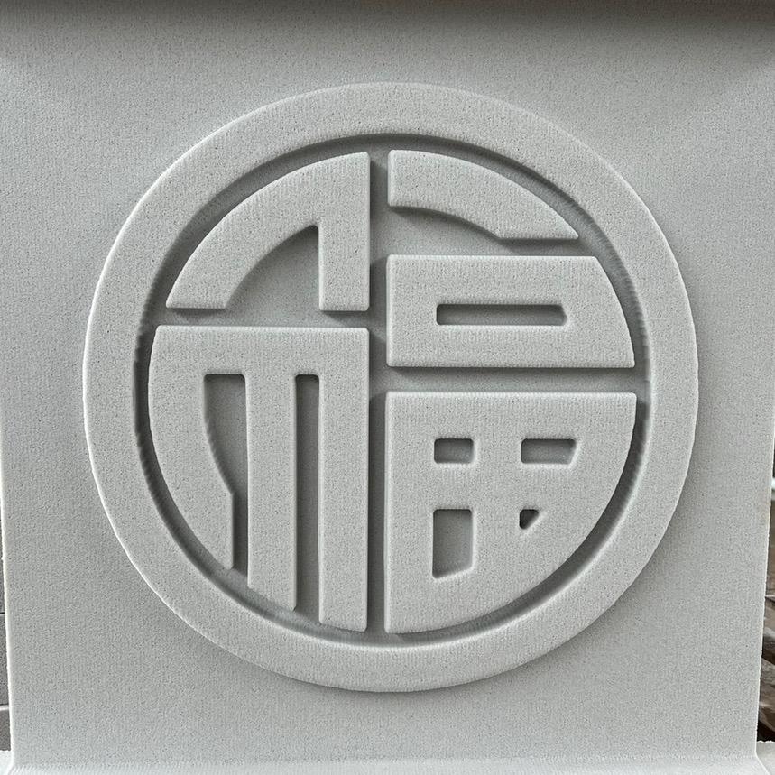 广鹏新材发泡陶瓷源头厂家