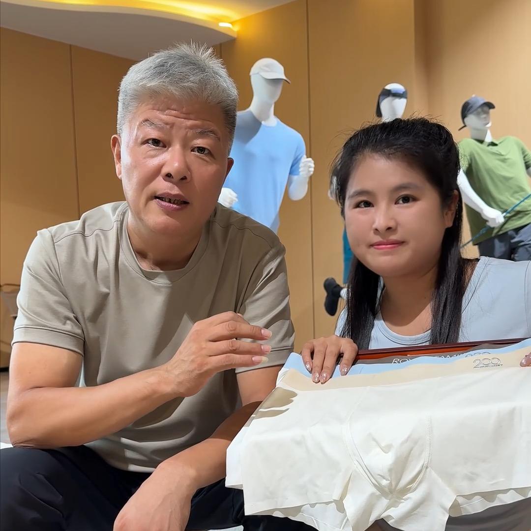 霞湖世家男装-小苏