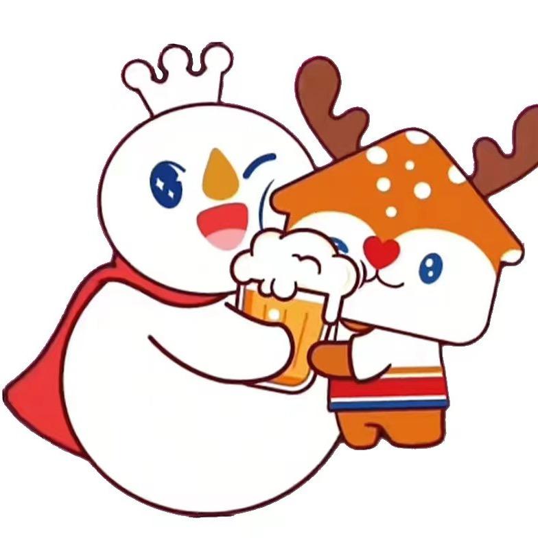 鲜啤福鹿家（学生街店）