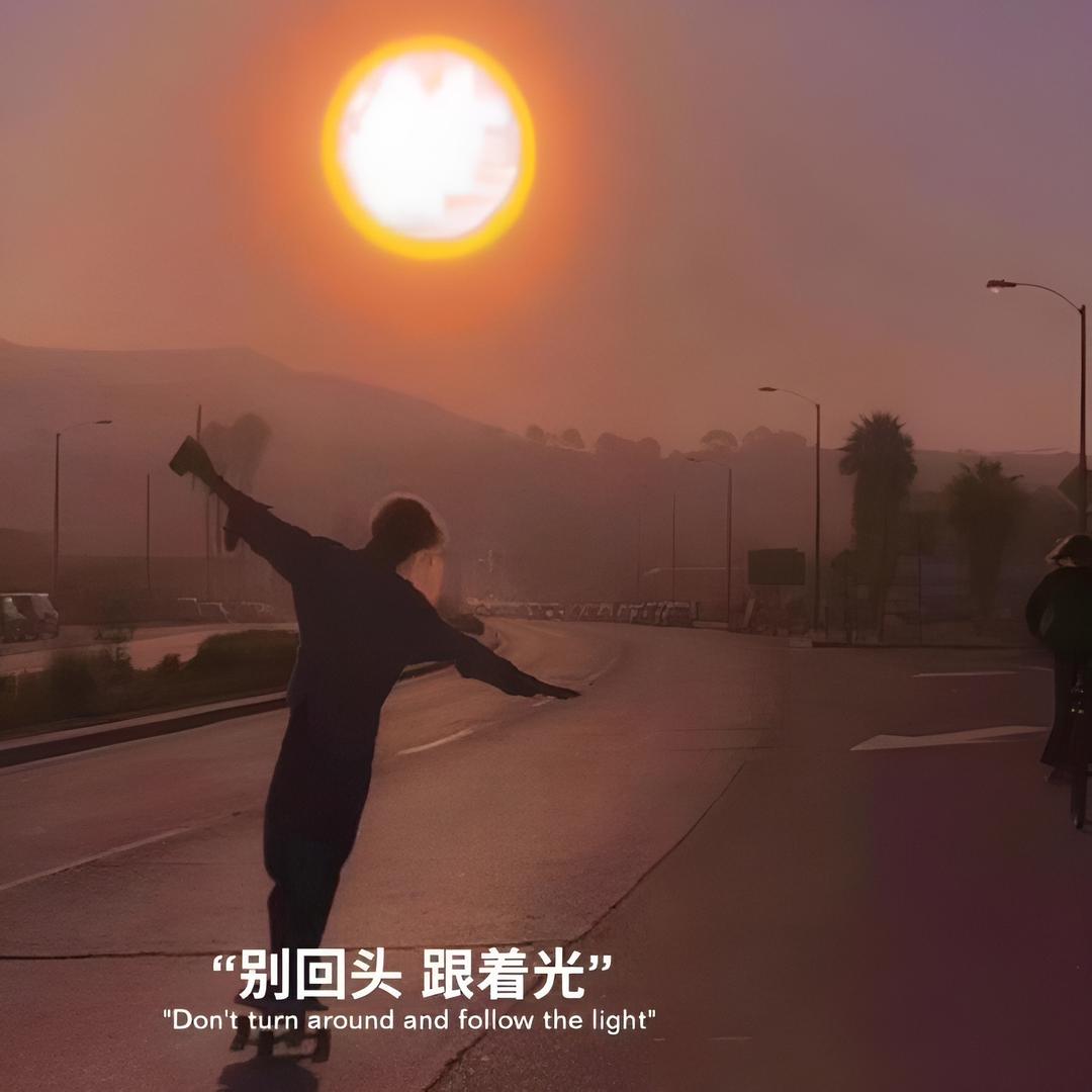纽扣"