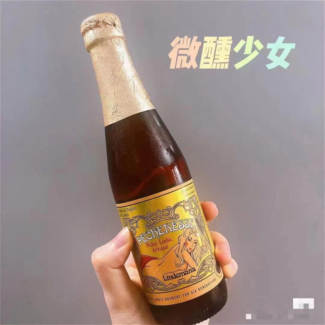 济源FIVE酒类