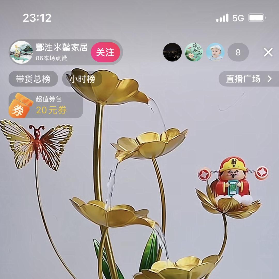 云南苜鹳剐运输严选店