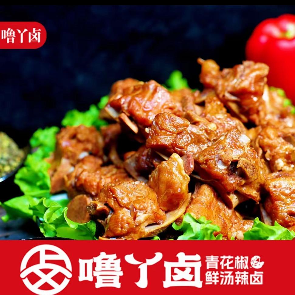 噜丫卤山西总部001