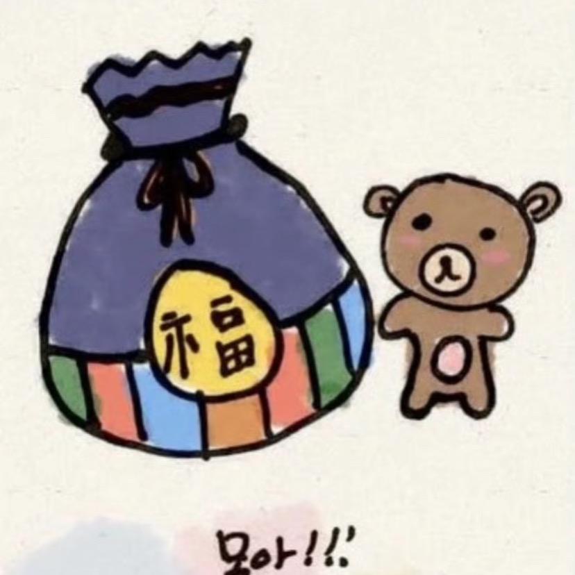 BOOGYU（见过踢叉踢三次版）