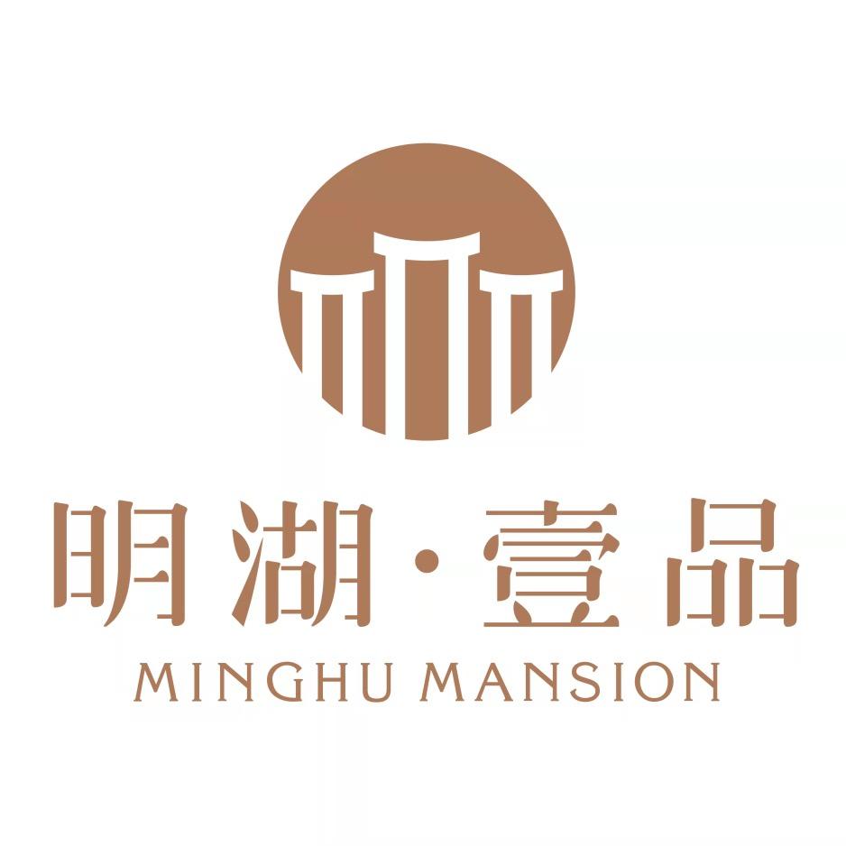 明湖壹品苑
