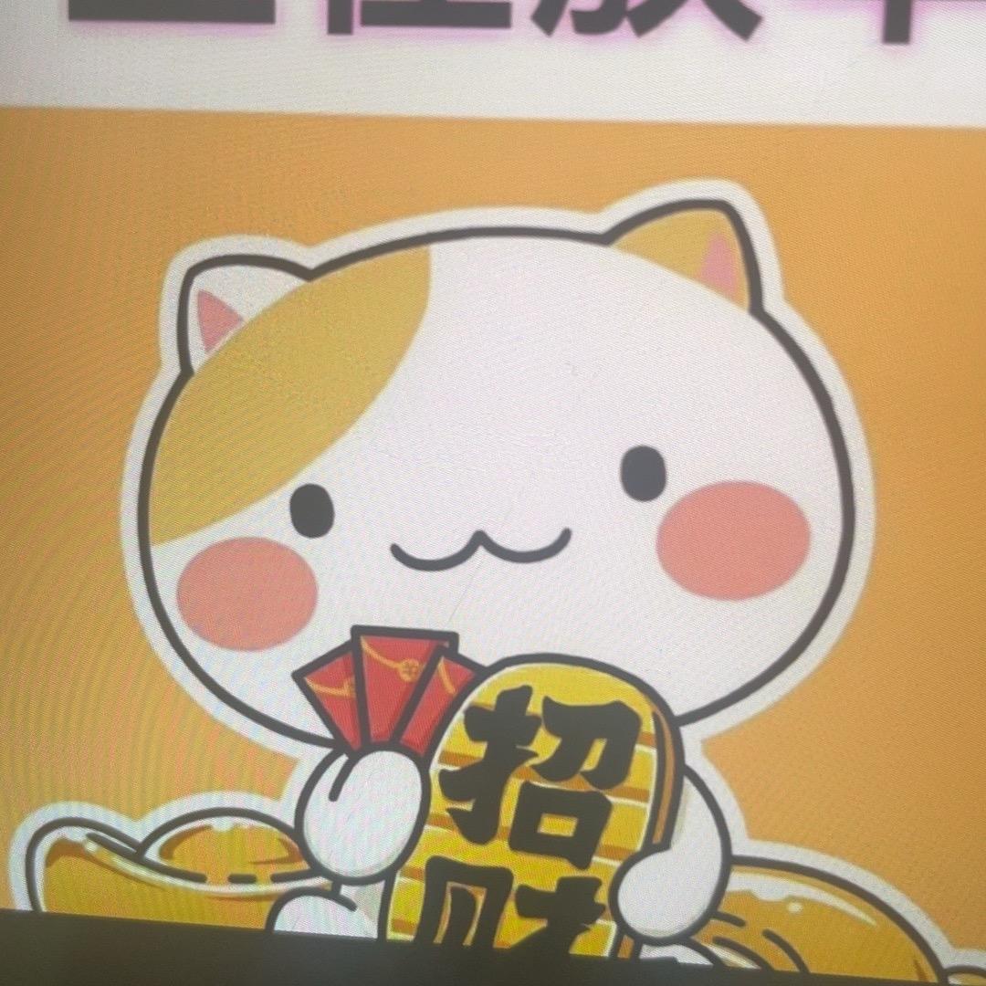 距你37.8公里