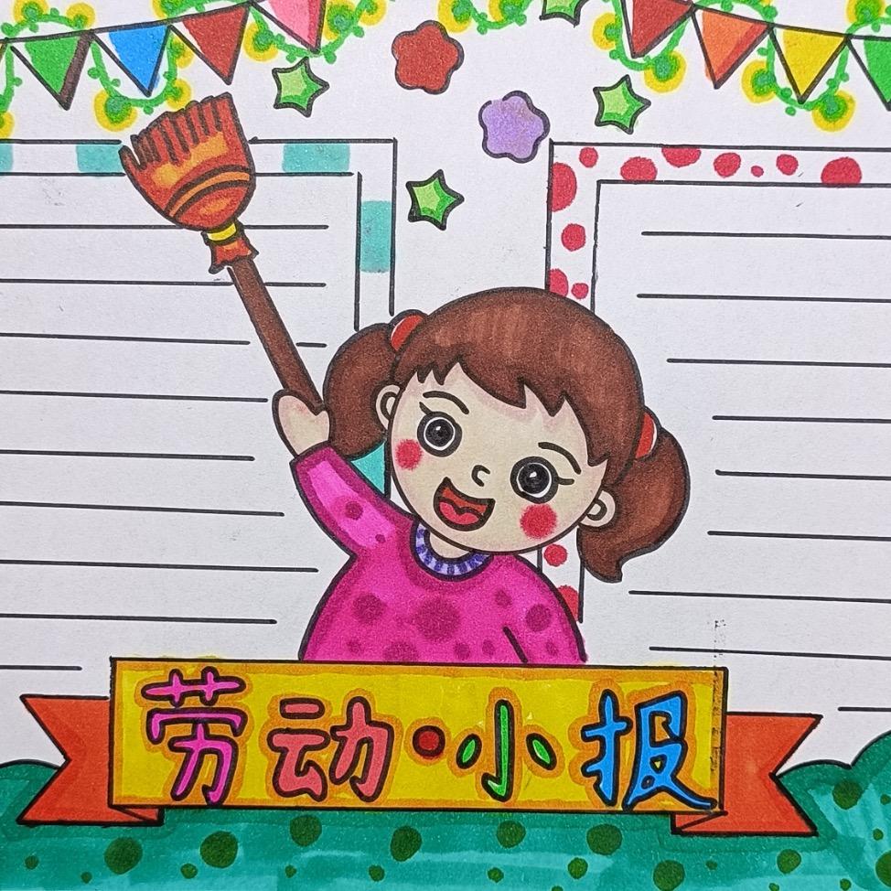 咣当绘画