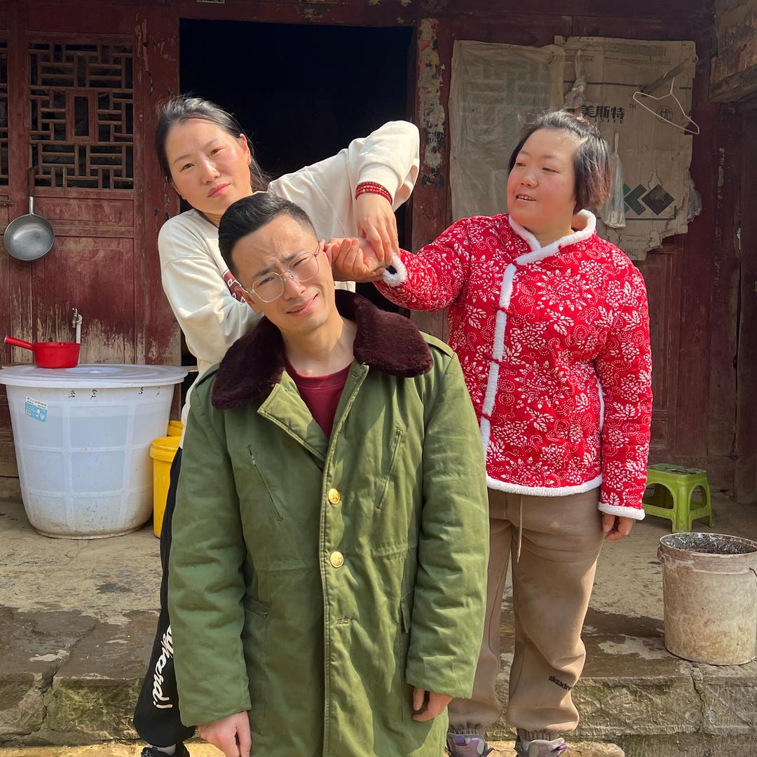农人老三小号