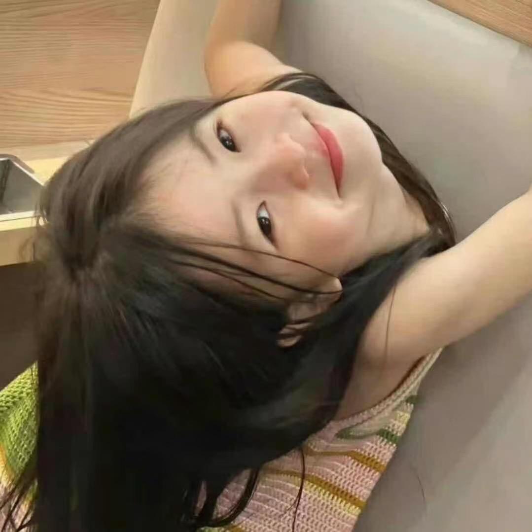 珍珠
