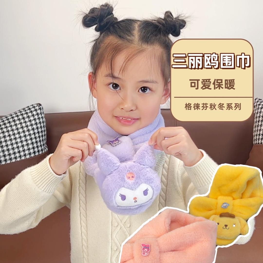 格徕芬童装发饰