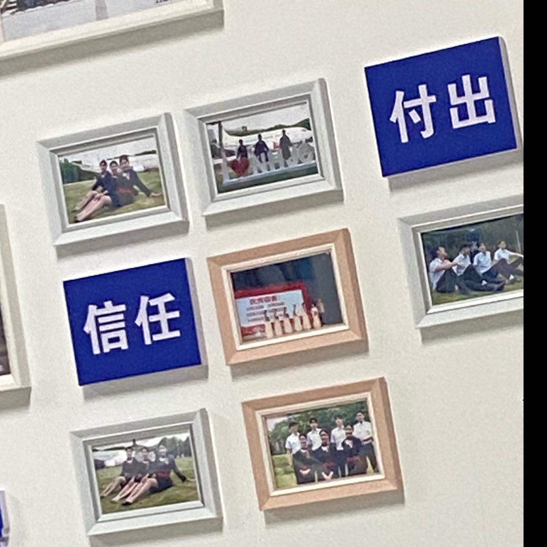 二狗🐶