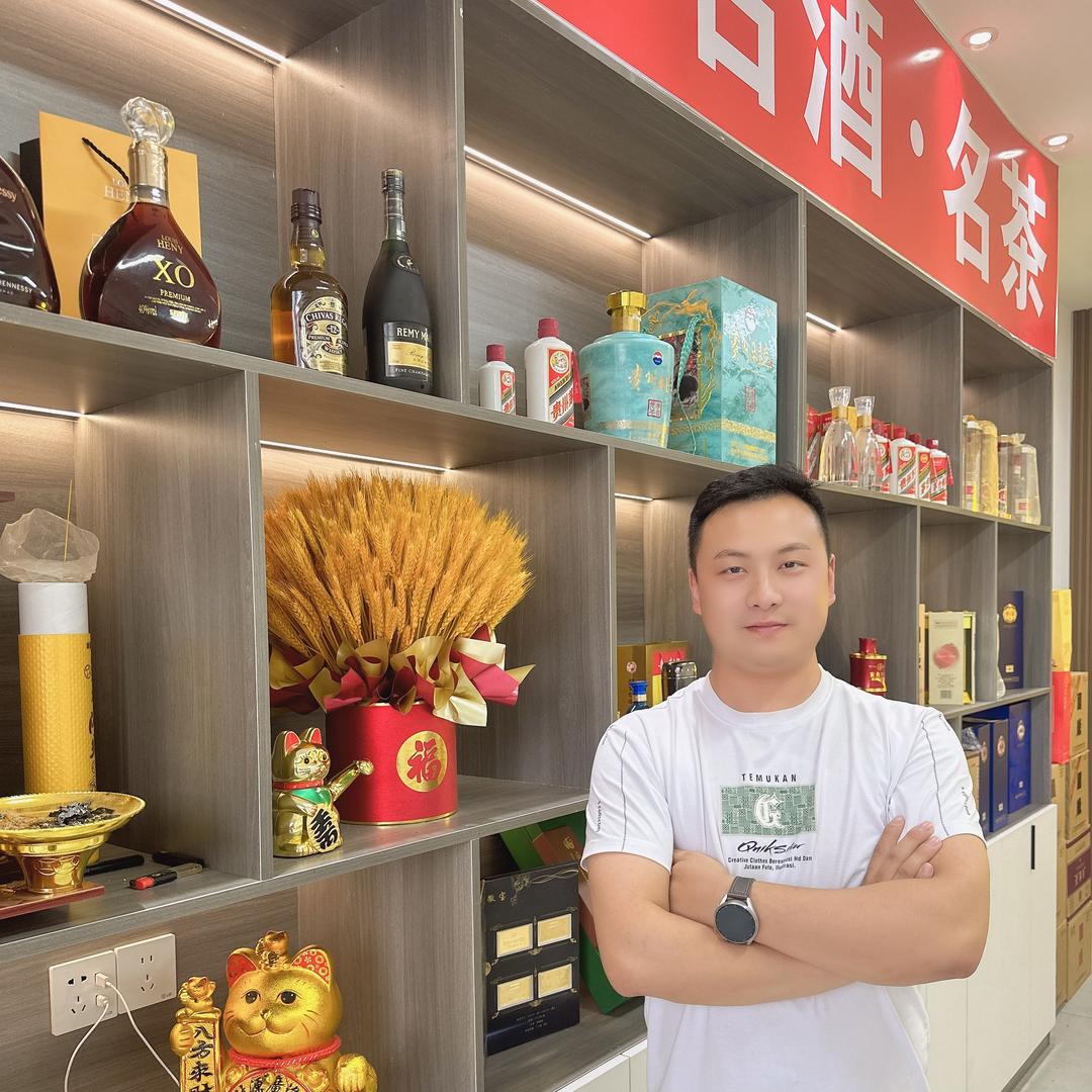 涟水大明 诚信名品商行