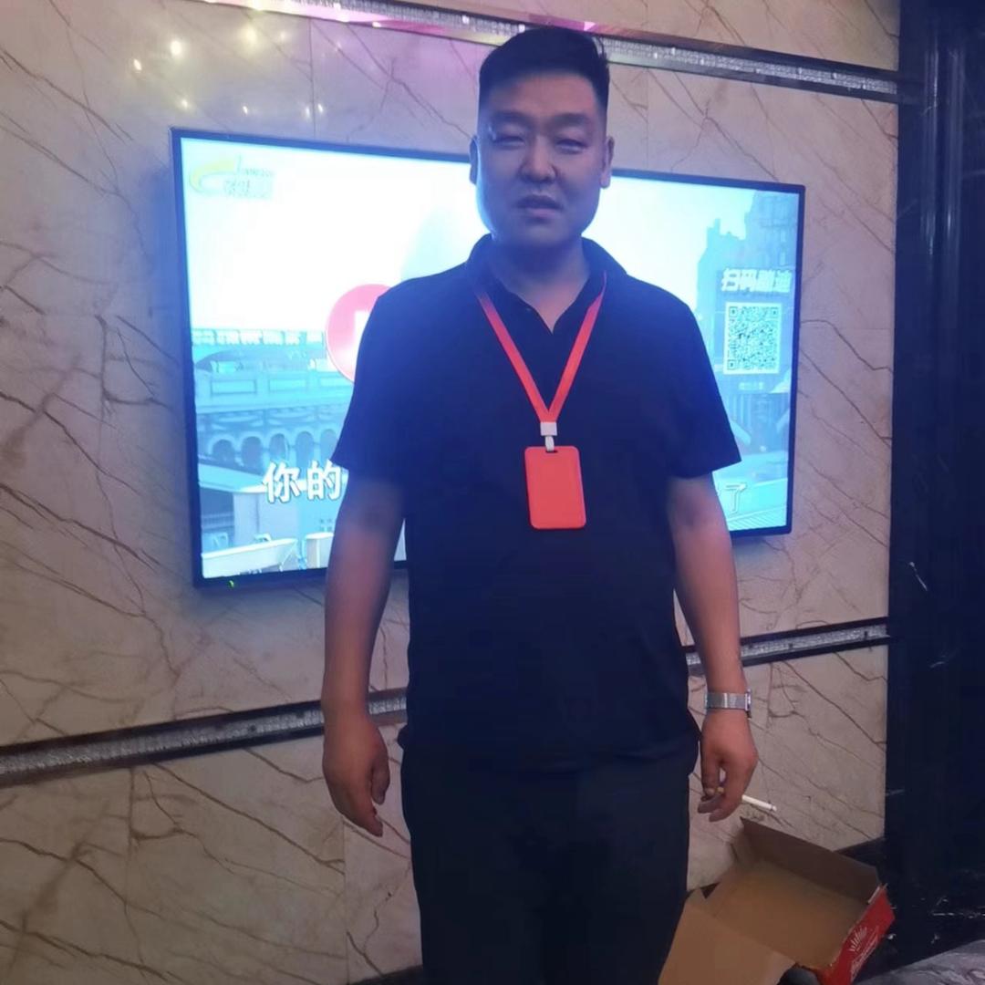 @A大亮