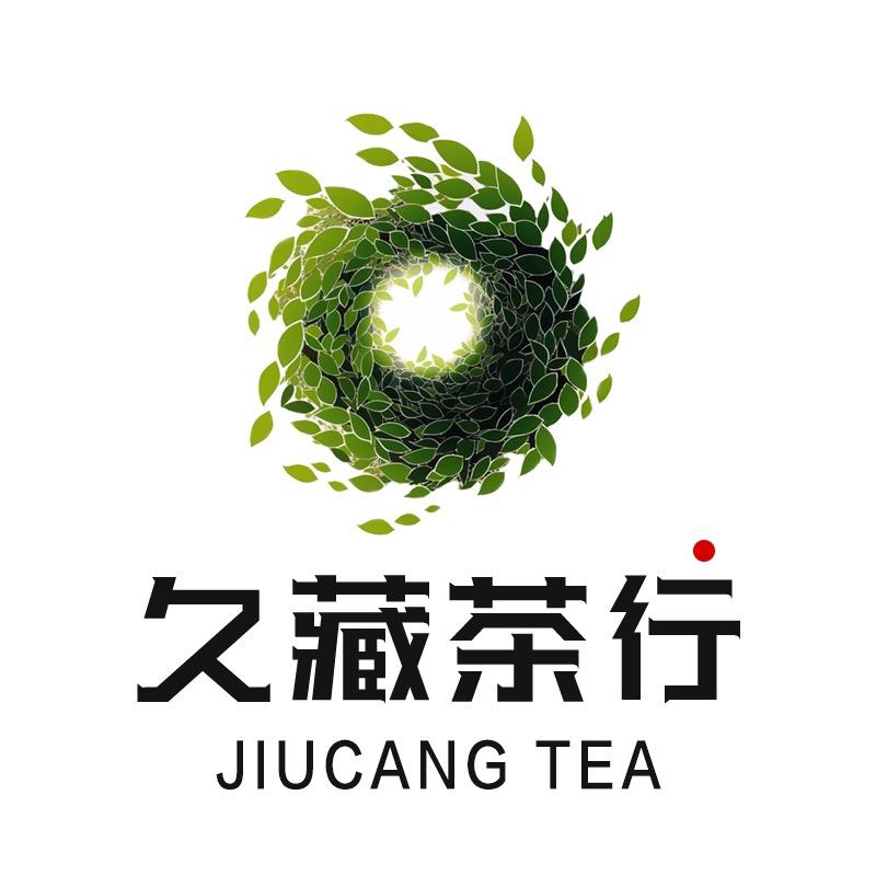 华祥苑翔安人力资源店-茶祉