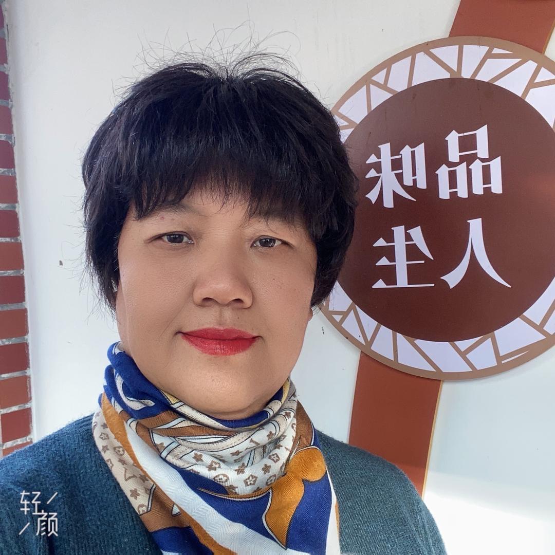 蓝羽 读书 情感鸡汤