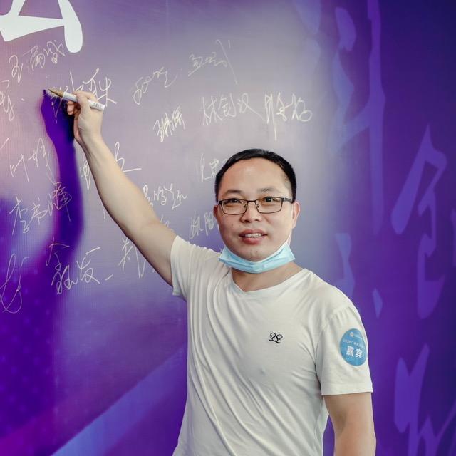阿满哥