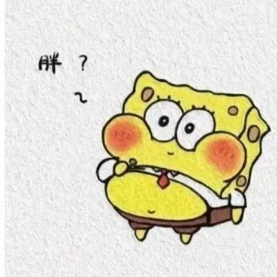 卖核弹的小女孩👧🏻
