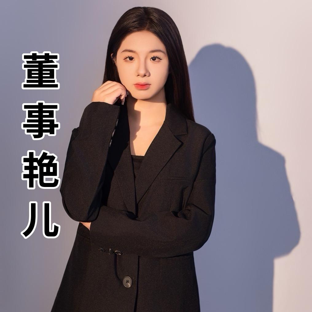 艳儿XML（很努力）💚