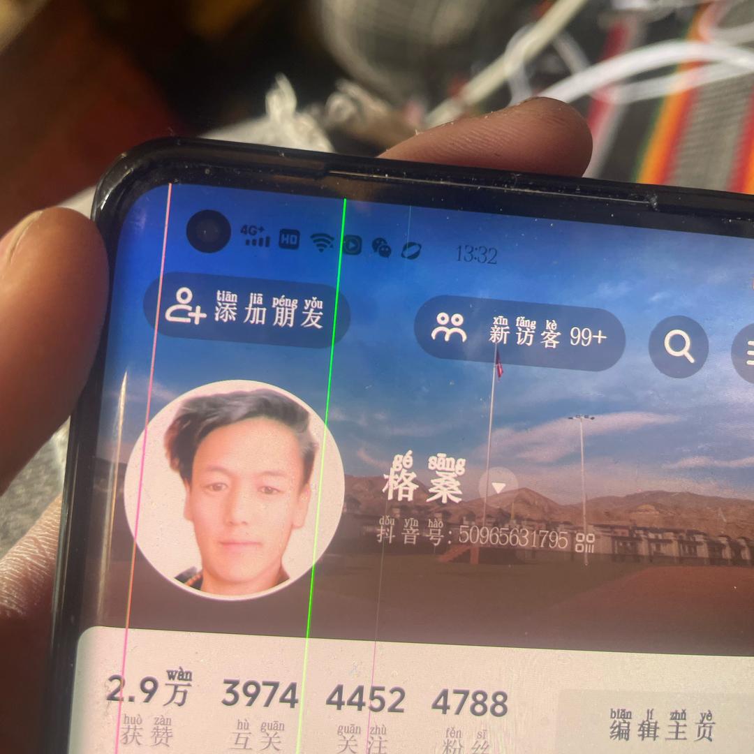 小帅❤️‍🩹