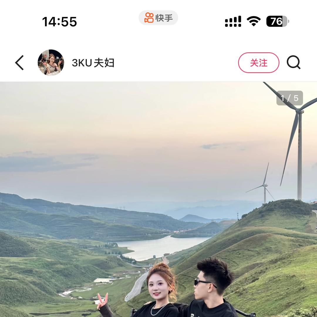 朱小二的店