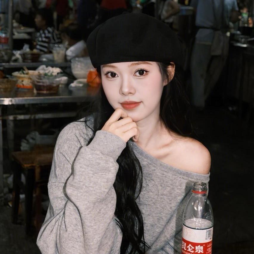 幺妹❤️