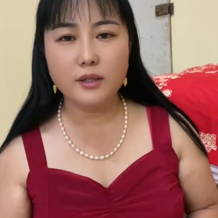 玉英单身