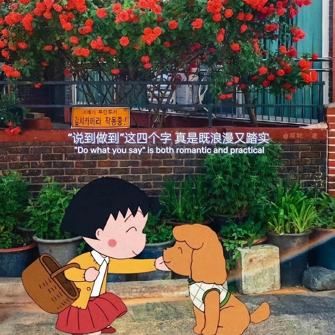 Zxl昕乐昕羽