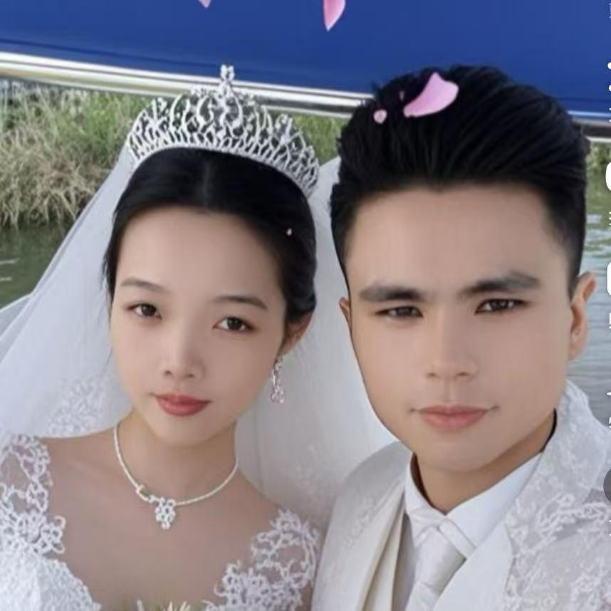 我们俩呀（维汉夫妻）
