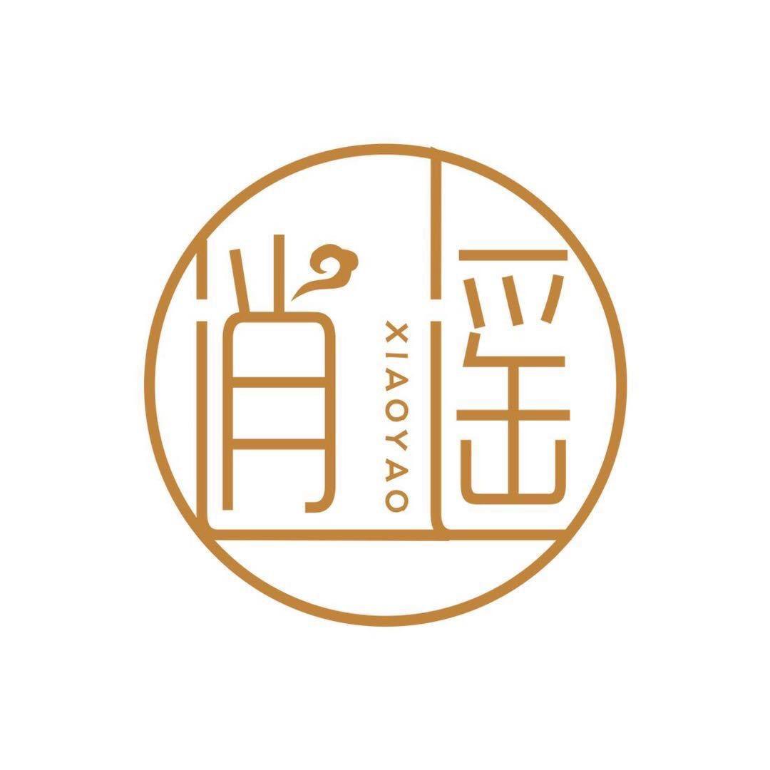 逍遥狐珠宝