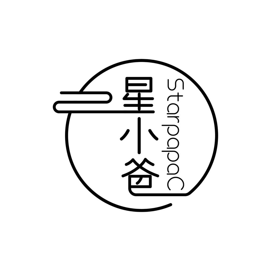 星小爸童装