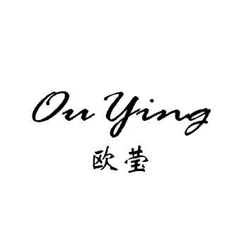 OuYing欧莹轻奢女装