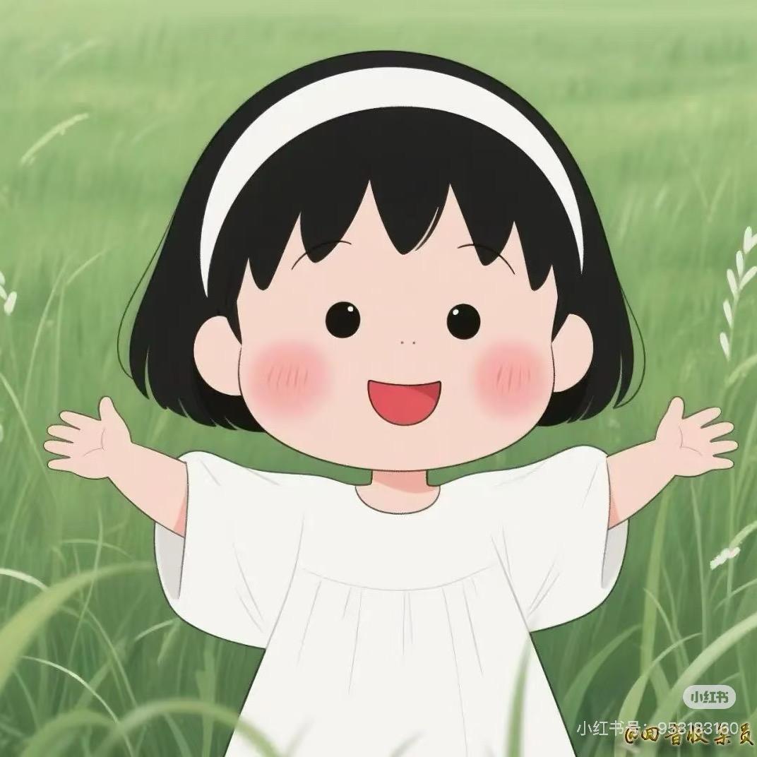 一只小初吖🌱