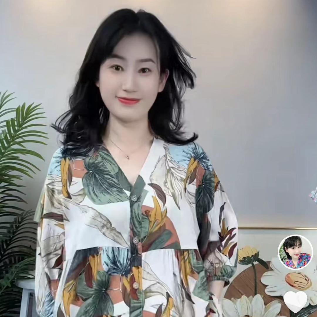 雅淇家居服