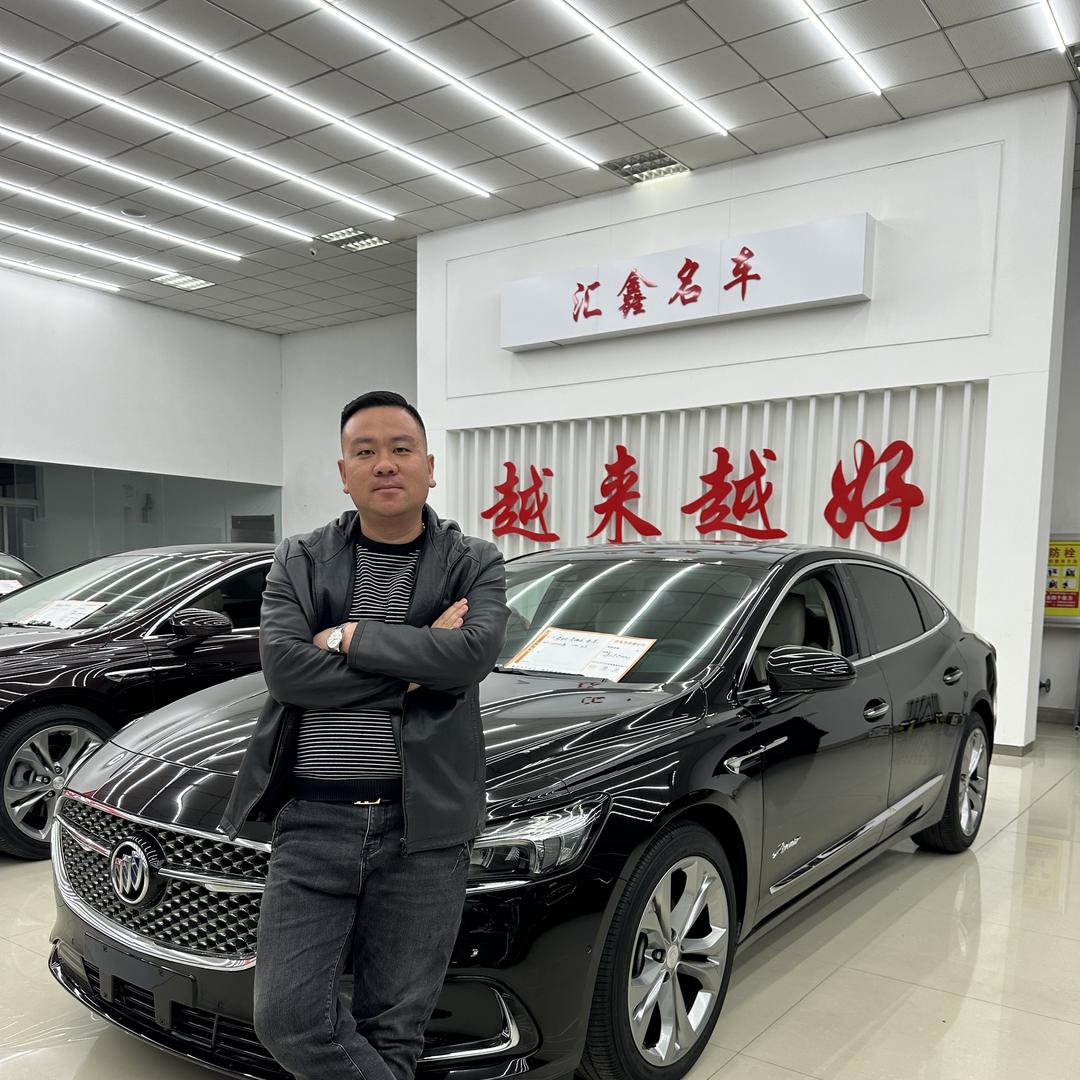 被二手车耽误前途的人（才哥）