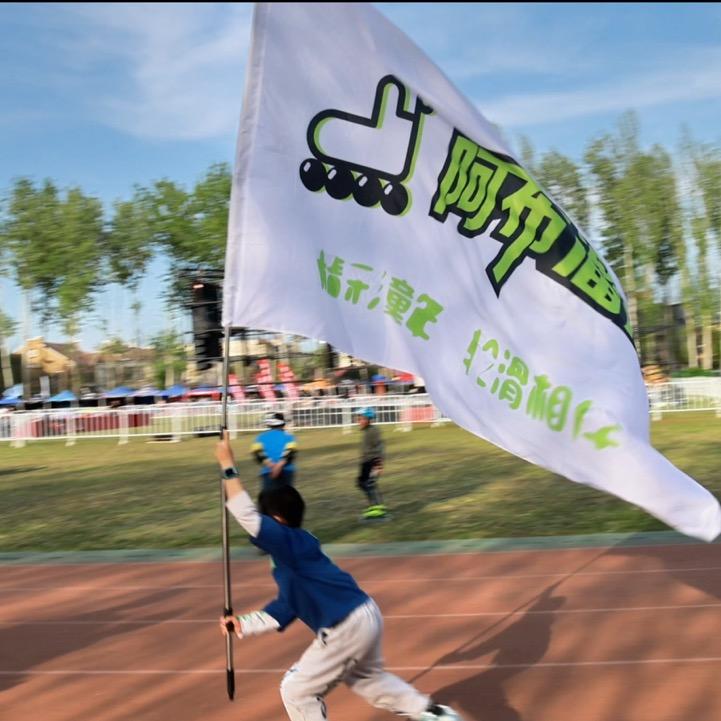最酷的轮滑最酷的崽