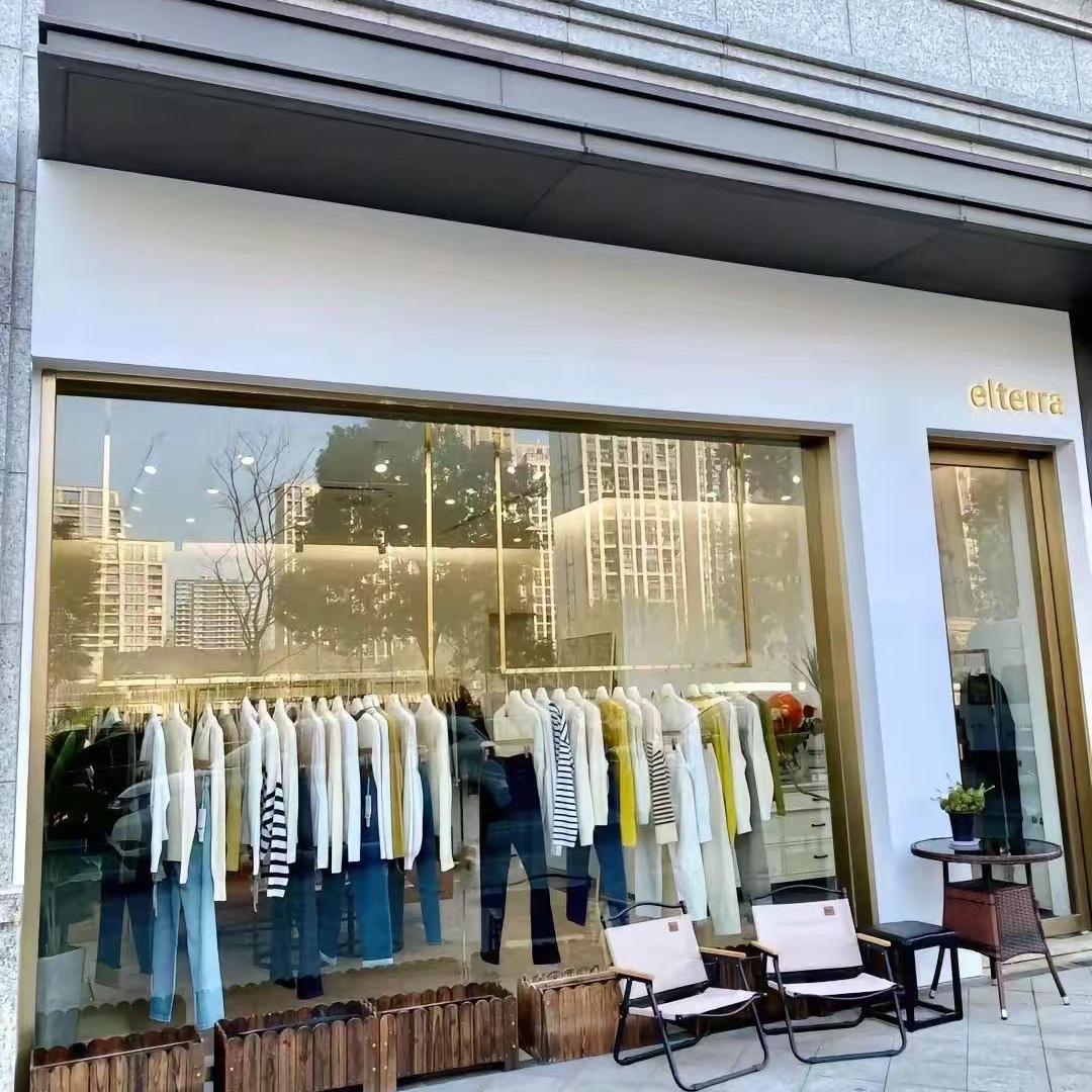 ELT店播号三店
